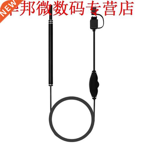 3 in 1 Mini 0.3MP 6 LED US Endoscope orescope Snake Inspec