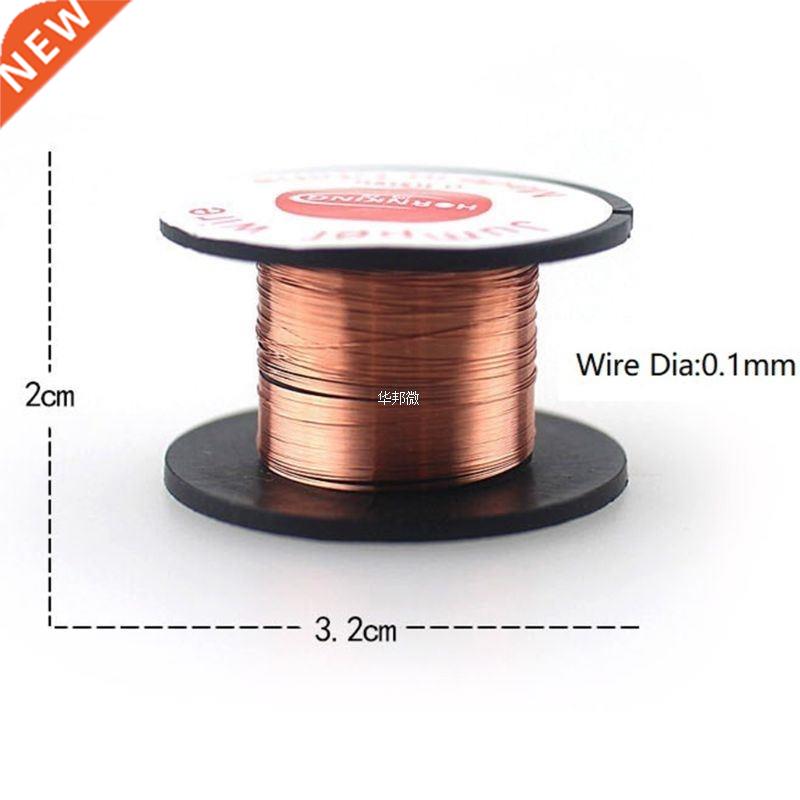 0.1mm PCB Link Wire Copper Soling Wire Maintenance Jump W