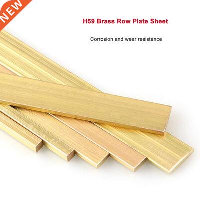 1PCS H59 Brass Row Plate Brass Strip Bar Thickness 3/4/5/6mm