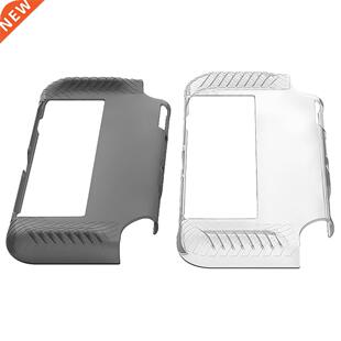 TPU Protective Cover Integrated Non-slip Anti-fall Protectiv