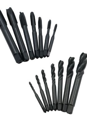 Straight /Spiral Thre Tap Drill Bit Hand Screw Taps Sets H