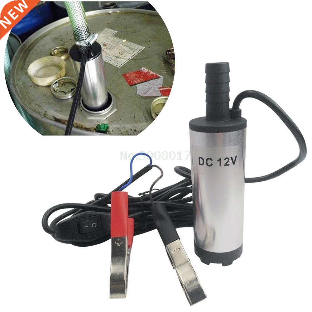 DC12V Submersible Diesel 12L Per Minute 8mm Fuel Water Oil