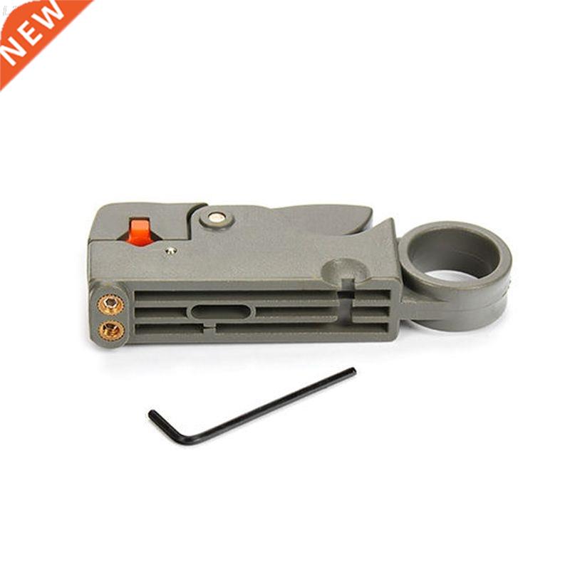 Automatic Stripping Plier Cable Stripper Tools Double Blades