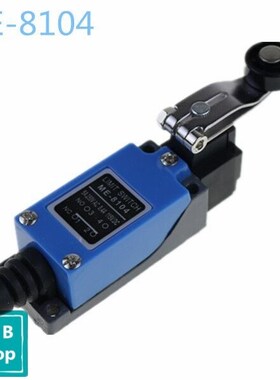 High quality ME-8104 limit switch Limit Switch TZ-8104 Rotar