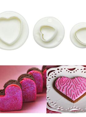 3Pcs/Set Kitchen Accessory Heart Cake Decorating Tools Cake
