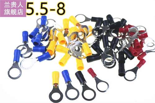 RV5.5-8 Yellow Ring insulated terminal suit 4-6mm2 Cable Wir