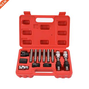 13Pcs Assembly Wrench Set Disassembly Tool Automobiles Garag