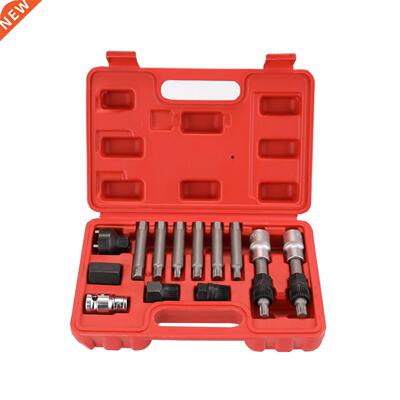 13Pcs Assembly Wrench Set Disassembly Tool Automobiles Garag