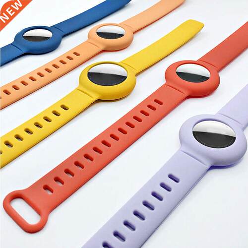 Anti-Scratch Bracelet Protective Cover Shell Case for Apple