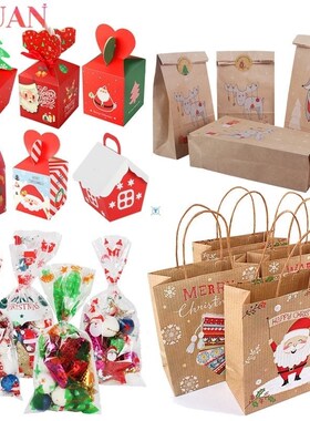 Merry Christmas Gift Bags Xmas Tree Plastic Packing Bag