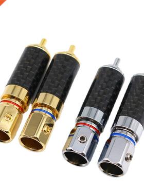 4Pcs Hi-end Carbon Fiber RCA Plug Copper  Welding HiFi Au