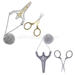 Vintage Embroidery Scissor Sewing Handicraft Fabric DIY Craf