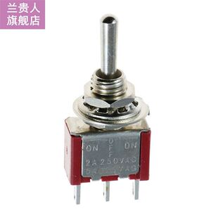 2 Pcs AC SPDT On/Off/On 3 Pin Momentary Toggle Switch AC250V