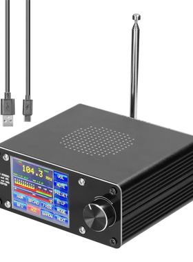 ATS-100 Full-wave Band Radio Receiver FM LW (MW & SW) SS