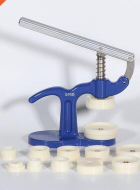 Watch Back Closer Watchmaker Press Set Repair Tool Plastic C