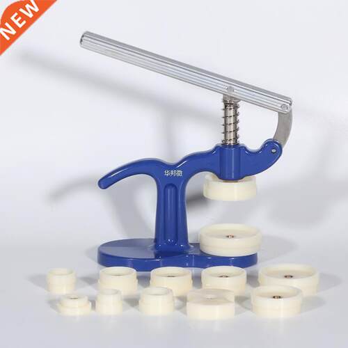 Watch Back Closer Watchmaker Press Set Repair Tool Plastic C