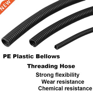 5 Meter PE Corrugated tube hose auto car corrugated tube pip