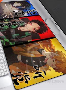 Anime Demon Slayer Kimetsu No Yaiba Large Gaming Mouse Pad