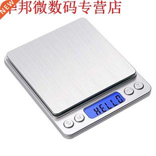 Gram Scale Dgtal Ktchen Scale Mn Food Scale Hgh Precs