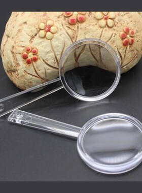 Plastic Handheld Magnifier 3X-5X Magnifier Mini Pocket Magni