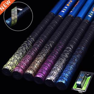 Gradient Colorful Fishing Rod Sweatband Anti-slip Badminton