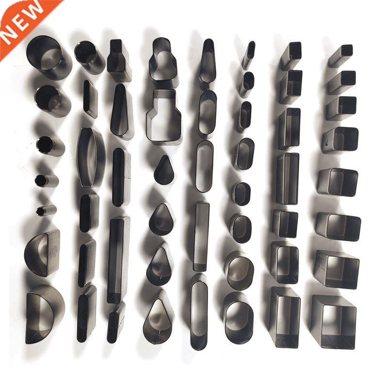 52Pcs Shape Style Leather Hole Hollow Punch Cutter Set for D