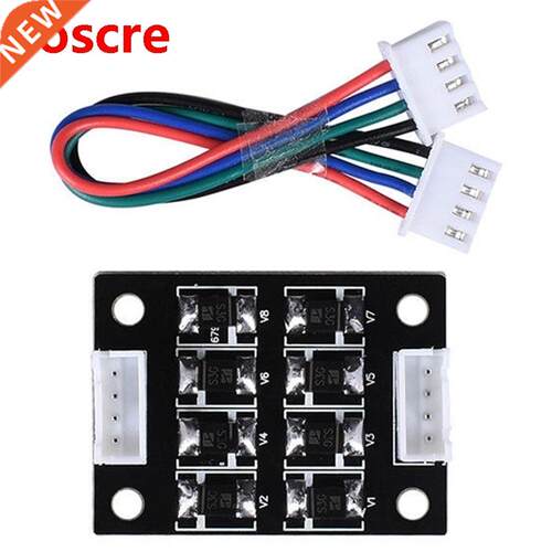10Pcs Tl Smoother Addon Module for Pattern Elimination Motor
