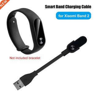 USB charger cable charger adapter charging cable base is sui