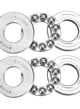 2pcs 51202 Single Direction Thrust Ball Bearings 15mm x 32mm