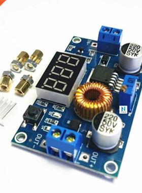 5A 75W XL4015 DC-DC Converter Step-Down Module 4.0-38V to 1.