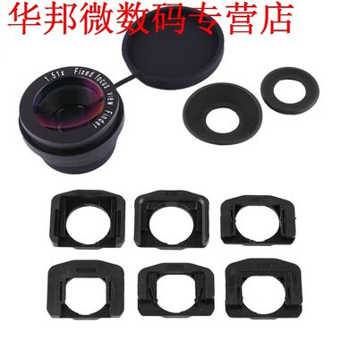 1.51X Fixed Focus Viewfinder Eyepiece Eyecup Magnifier for C