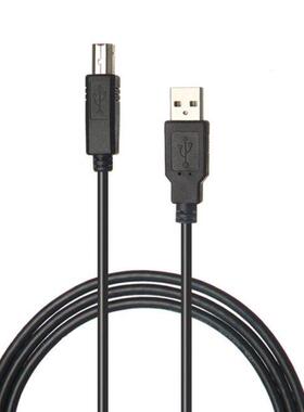 1/1.5m USB High Speed 2.0 A To B Male Printer Cable For Cano