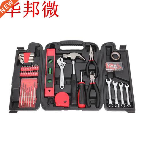 136pcs Hand Tool Set Metric Car Auto Repair Automotive Mecha