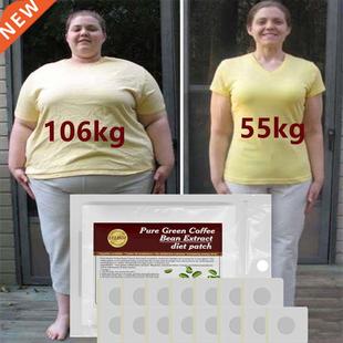 Weight Loss Slimming Patch Firming Fat Burning Natural Herbs