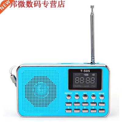 Universal Home Stereo Ro Tf-kaart FM Ro Digitale met