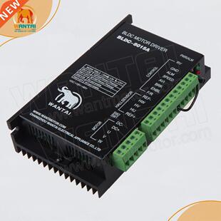 CNC Wantai Brushless DC Motor Driver BLDC-8015A,50VDC,5000RP
