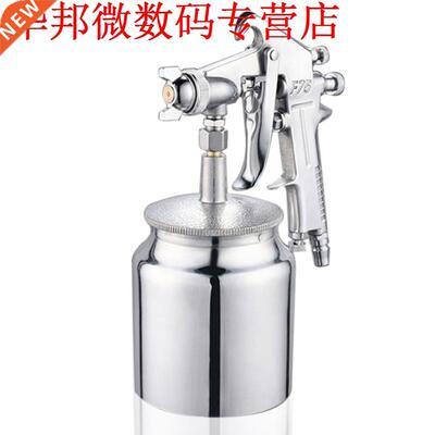 F75 400 ML Pneumatische Spuitpistool Airbrush Sproeier Licht