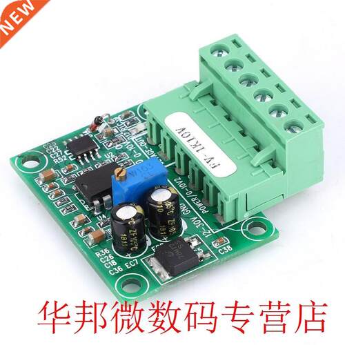 FV-1KHz10V Frequency Voltage Converter Module 0~1Khz to 0~10