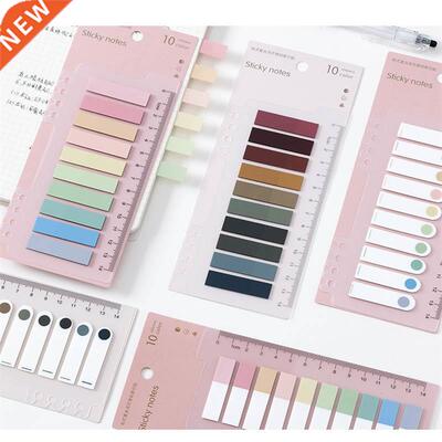 200 pcs/set Morandi index Sticky Notes Memo Pad Bookmarks Cu