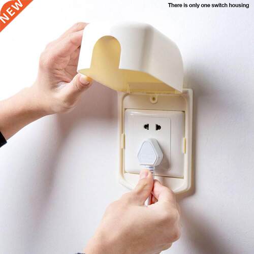 Baby Children Protector Lightweight Switch Cover Single Plug