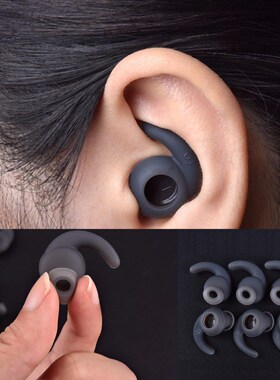 3pairs/lot Soft Silicone Ear Pads Eartips for Earphone Sili