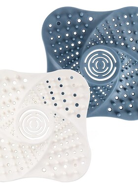 2-Piece Drain Cover, Hair Extension, Shower Drain, Shower