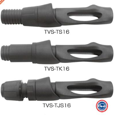 FUJI TVS16# /17#Series Graphite reel seat Fuji Ergonomic Spi