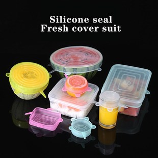 6-piece round silicone fresh-keeping cover stretchable multi