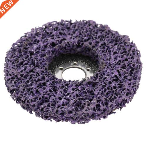 Abrasive Disc 2PCS Grit Wood Metal Paint Rust Removal Clean