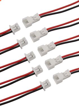 20/10/5/2/1Pair Jst Wire Cable Connector JST 1.25mm 2 Pin M