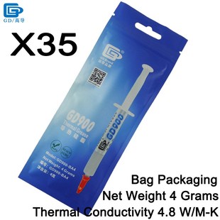 Net Weight 0.5/1/3/4/7/15/30/100/150 Grams 900 Thermal Condu