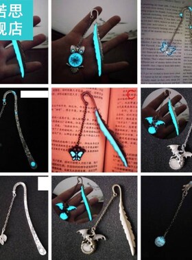 New Retro Beautiful Gift Cute Animals Dragon Owl Butterfly F