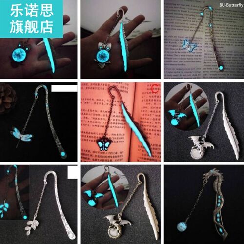 New Retro Beautiful Gift Cute Animals Dragon Owl Butterfly F