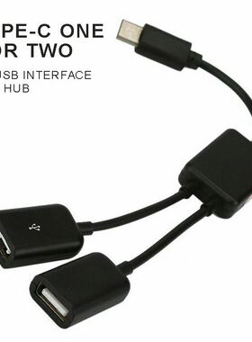 New Type-C Male to Dual Port USB 2.0 Female Hub Adapter Cabl